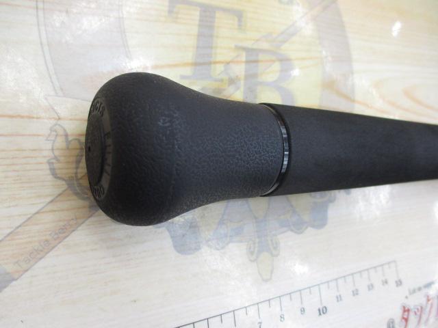 ディスパーロ DP-S74/8