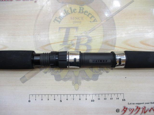 ディスパーロ DP-S74/8