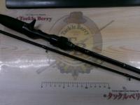 バスフィールド BSFC-672MH