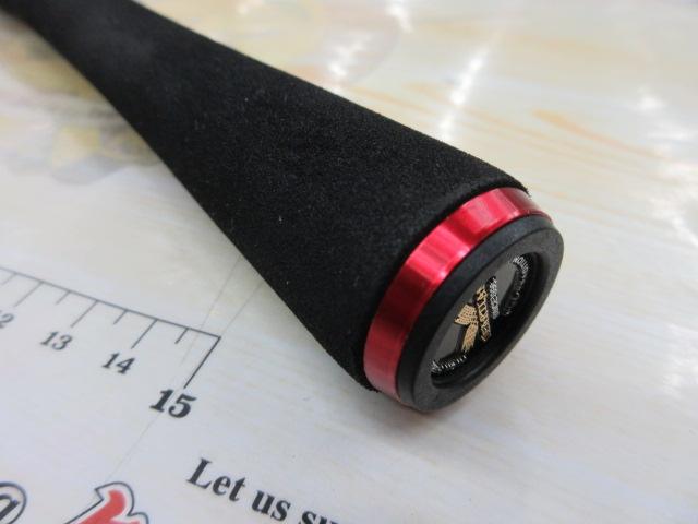 ハートランド HL722MRB-20