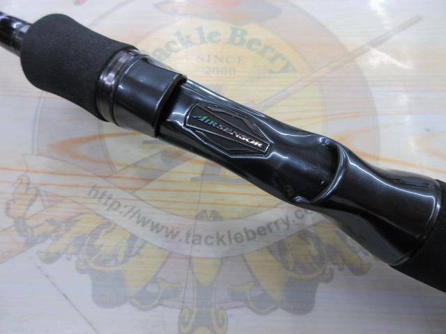 ハートランド HL722MRB-20