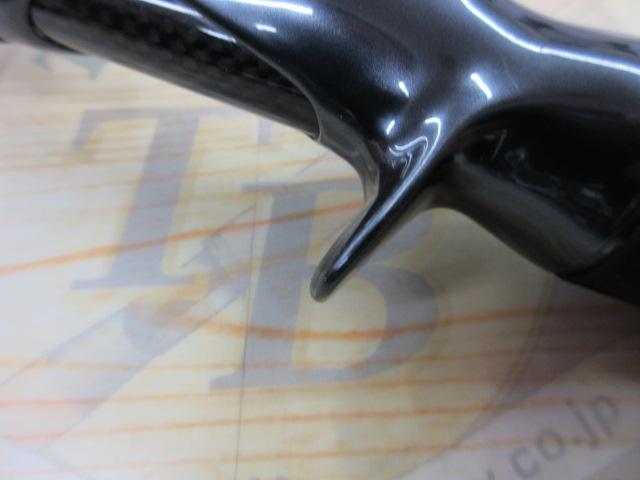 ハートランド HL722MRB-20