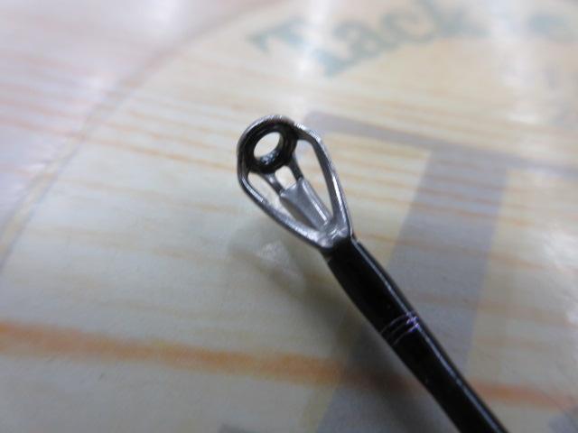 ハートランド HL722MRB-20