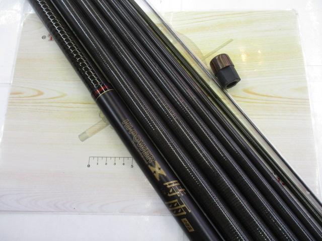 ハイパワーX時雨 中硬調90