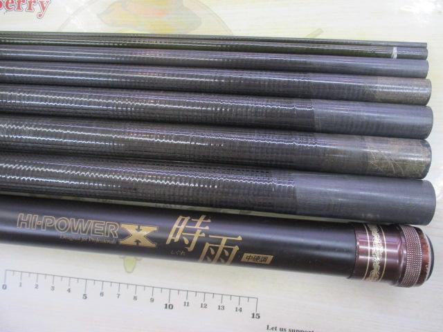 ハイパワーX時雨 中硬調90