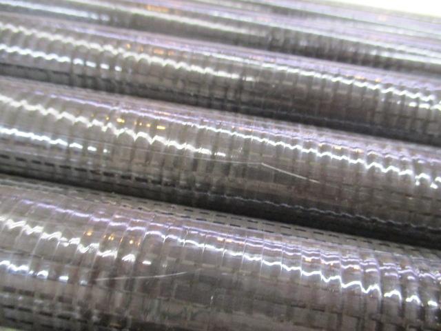 ハイパワーX時雨 中硬調90