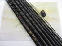 ハイパワーX時雨 中硬調90