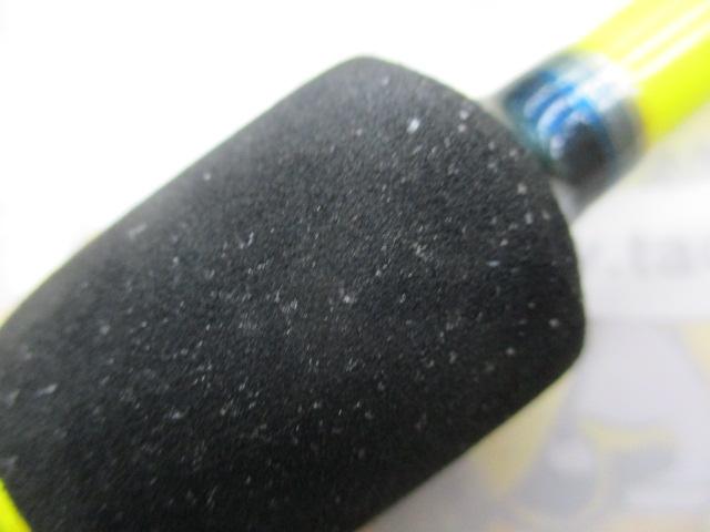 ベイゲームカットウフグ 150