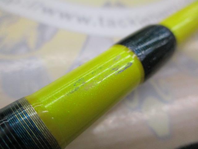 ベイゲームカットウフグ 150