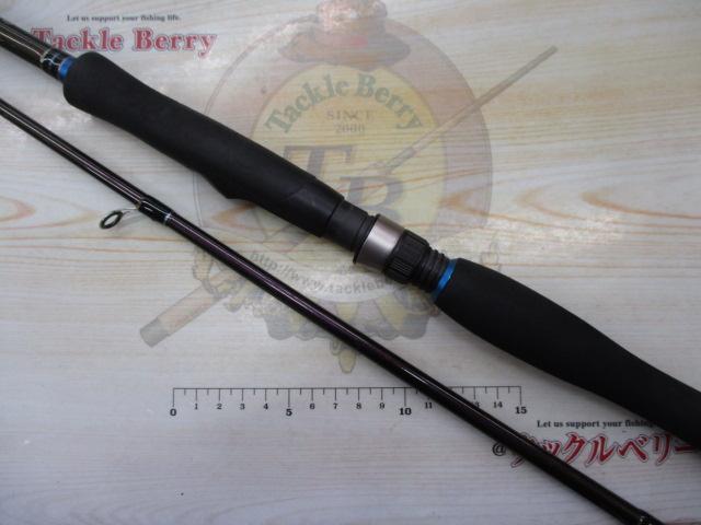 アイセンスガルフGAF-762SHB