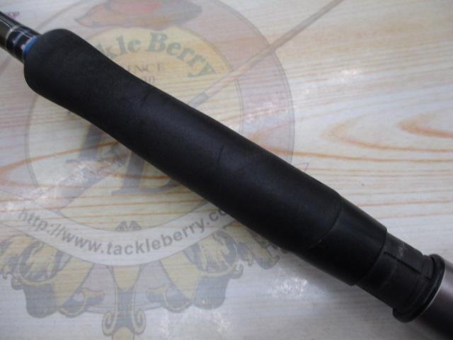 アイセンスガルフGAF-762SHB