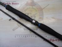 アイセンスガルフGAF-762SHB