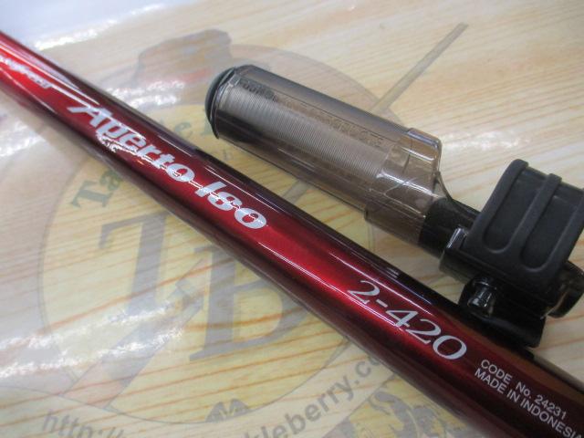 IHアペルトイソ 2-420