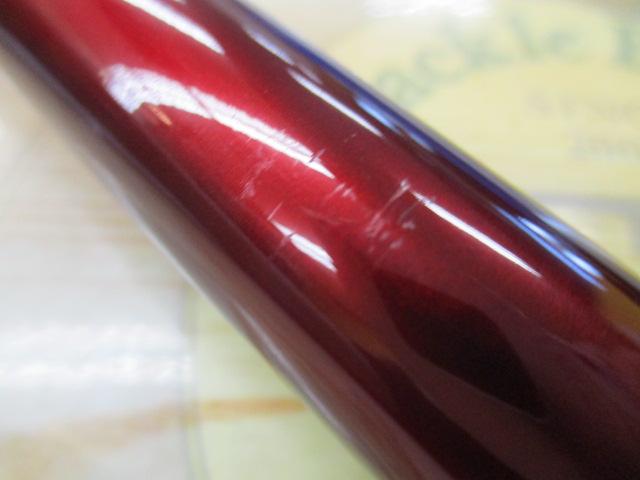 IHアペルトイソ 2-420