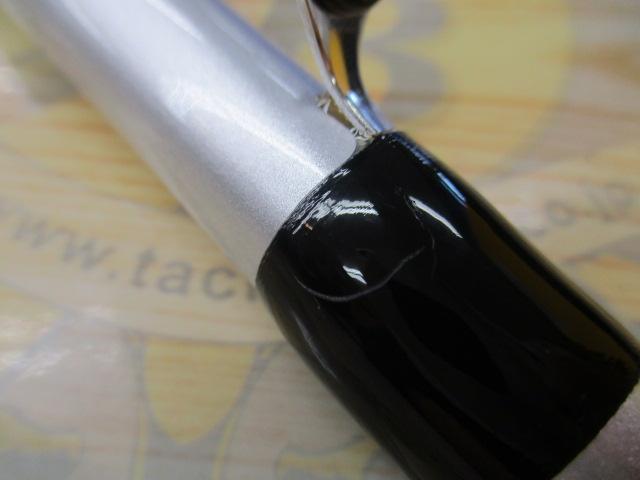 IHアペルトイソ 2-420