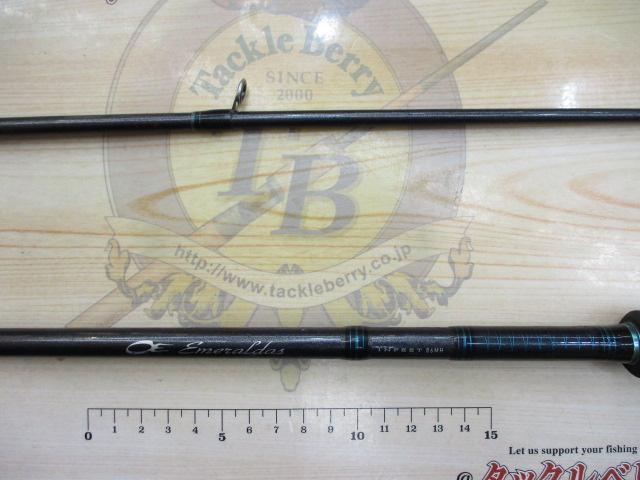 エメラルダスインフィート 86MH