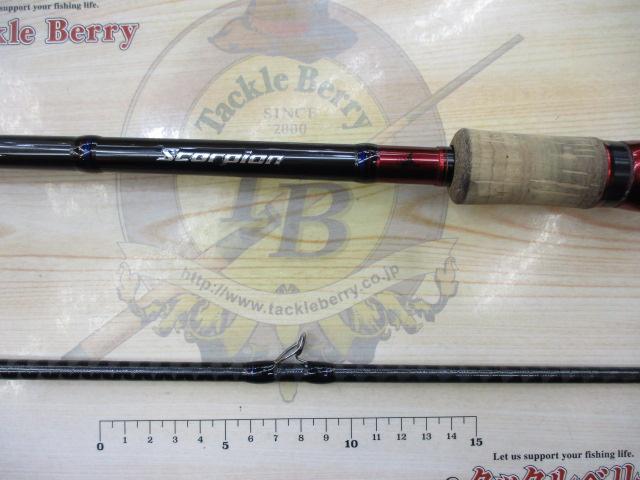 スコーピオン 1787RS-2(2019モデル)