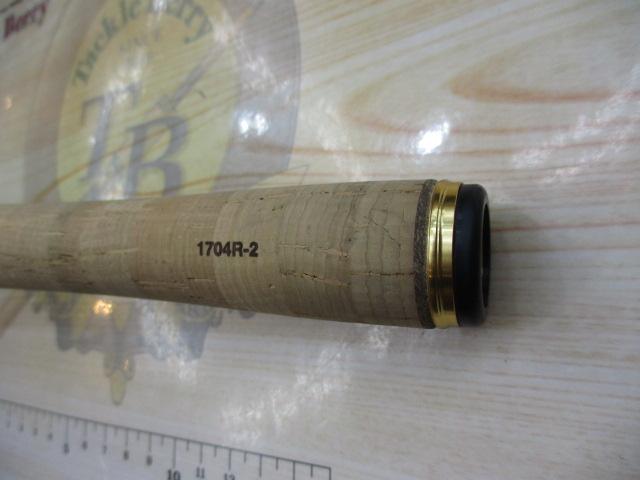 23ワールドシャウラリミテッド 1704R-2