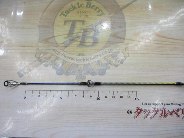 23ワールドシャウラリミテッド 1704R-2