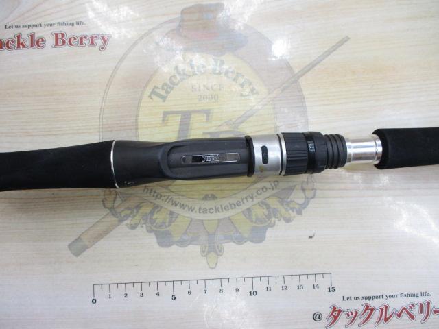 リアルメソッドジギングGRⅢライトS63#2