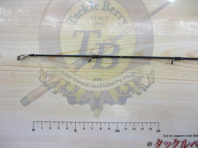 リアルメソッドジギングGRⅢライトS63#2