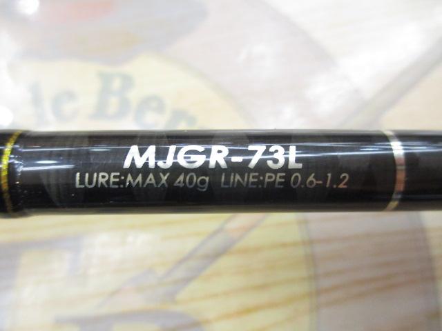 マイクロジギングGR MJGR-73L