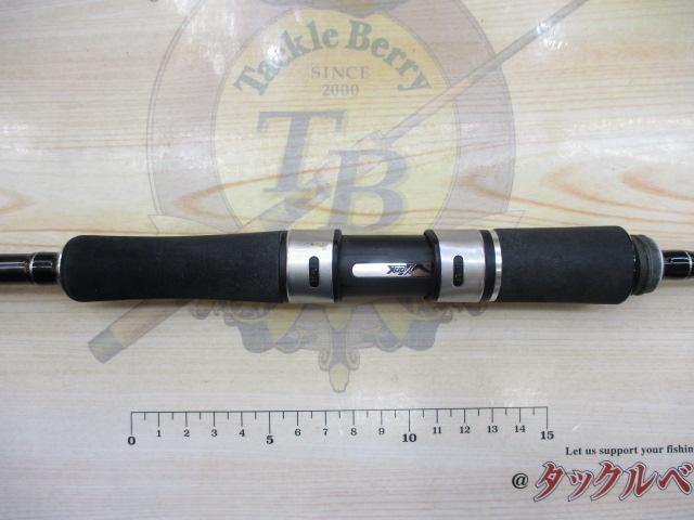 ボートシーバスGRⅢS610M