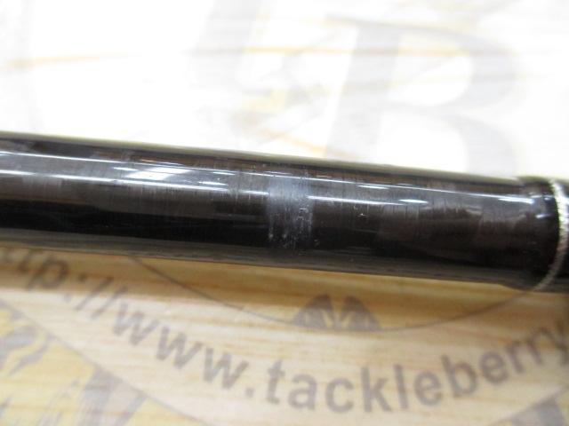 ボートシーバスGRⅢS610M