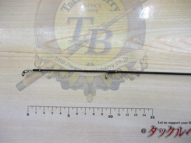 ボートシーバスGRⅢS610M