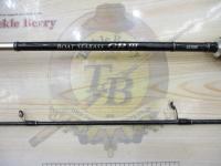 ボートシーバスGRⅢS610M