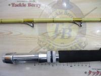 ワンピース船竿