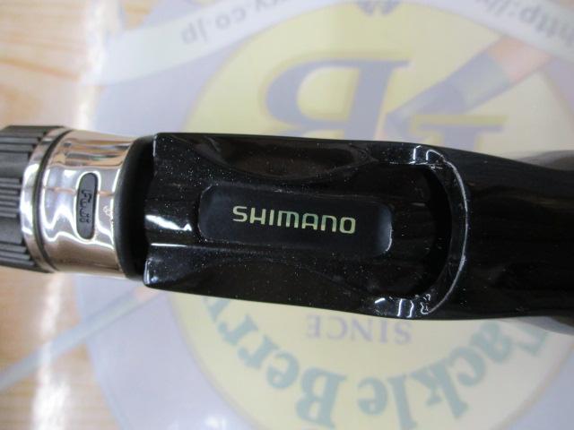 ライトゲームBB 73MH200