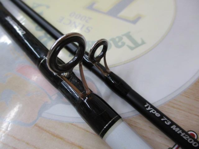 ライトゲームBB 73MH200