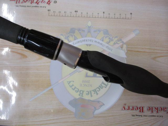 先鋭剣崎V2 120-170