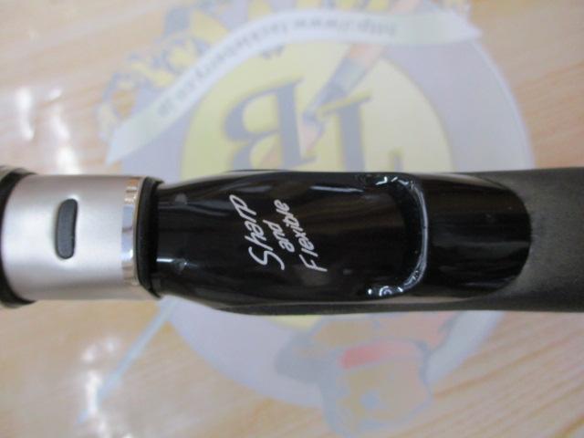 先鋭剣崎V2 120-170