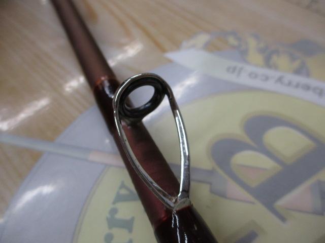 先鋭剣崎V2 120-170