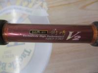 先鋭剣崎V2 120-170