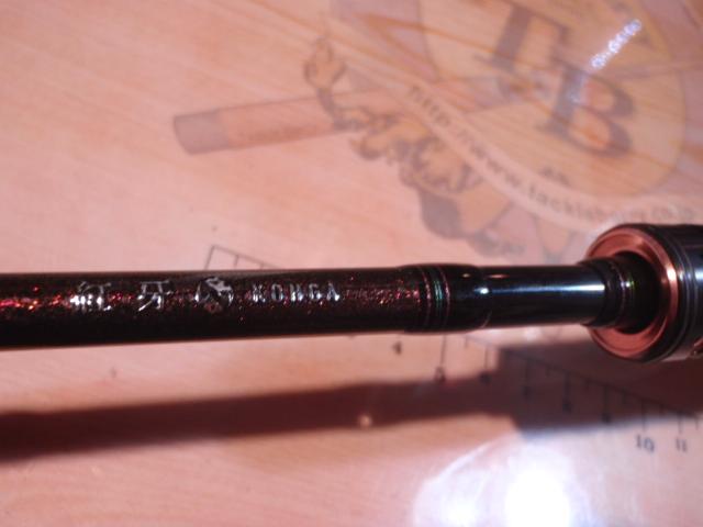 紅牙エア K65HB-METAL・N