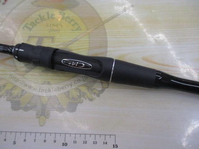 18ポイズンアドレナ 267ML｜＠ベリーネット 日本最大新品中古釣具WEB