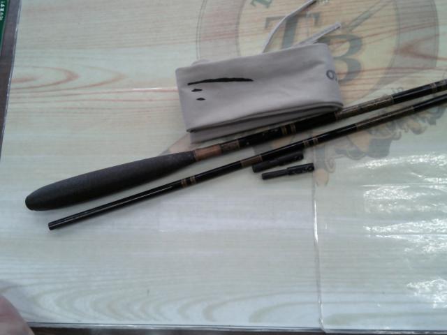 特選江戸川英仙9号