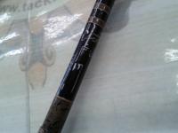 特選江戸川英仙9号