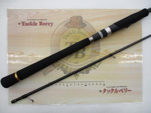 クロステージ CRX-832E