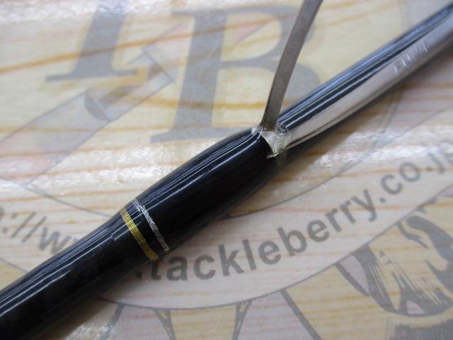 クロステージ CRX-832E