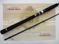 クロステージ CRX-832E