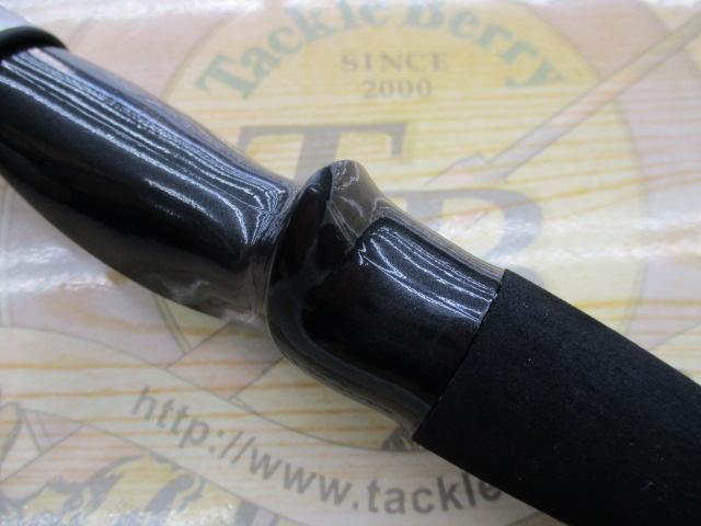 ミッドアーム73 210M