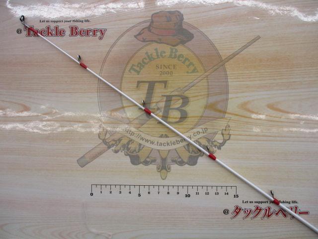 ミッドアーム73 210M