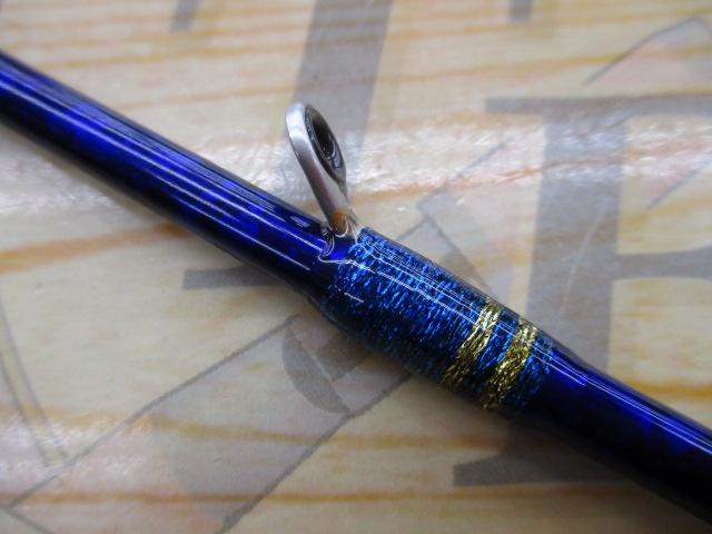 ミッドアーム73 210M