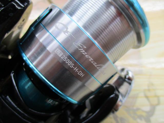 19エメラルダス LT2500S-H-DH