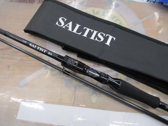 ソルティスト 84MB