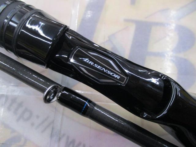 ソルティスト 84MB